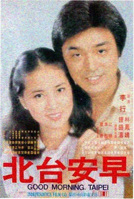 河