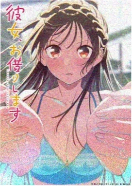 海洋之歌